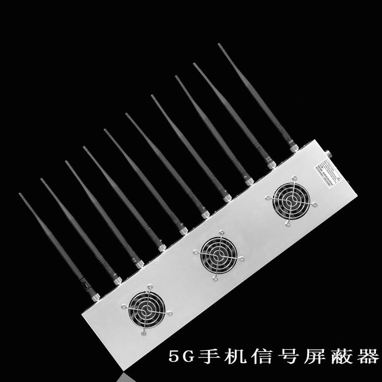 铜官外置10天线移动通信干扰器