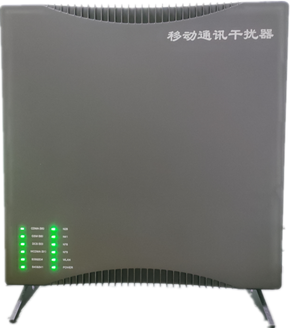  铜官信令级放装型数字移动通信干扰器